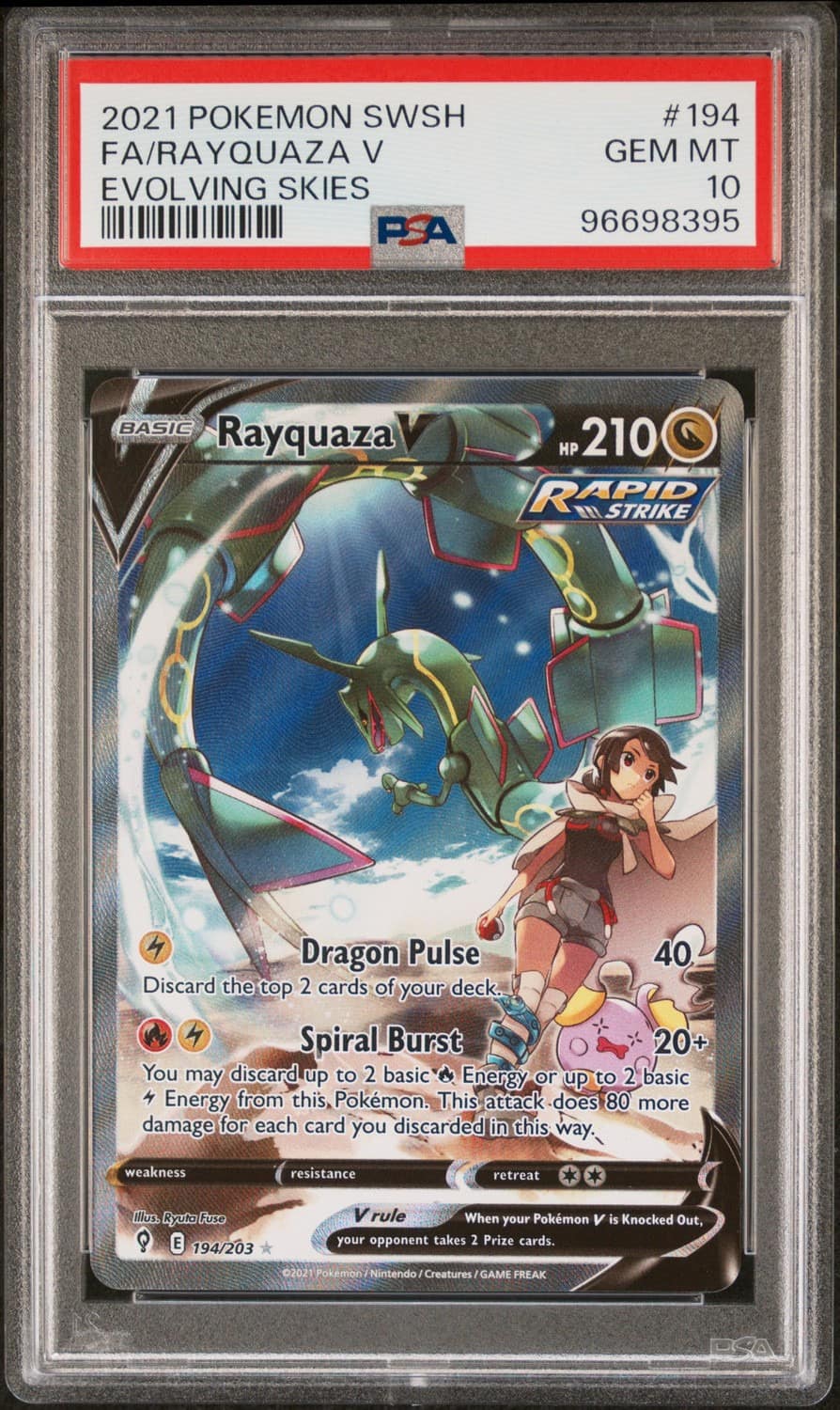Rayquaza V