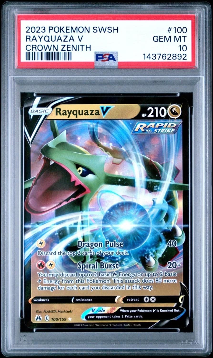 Rayquaza V