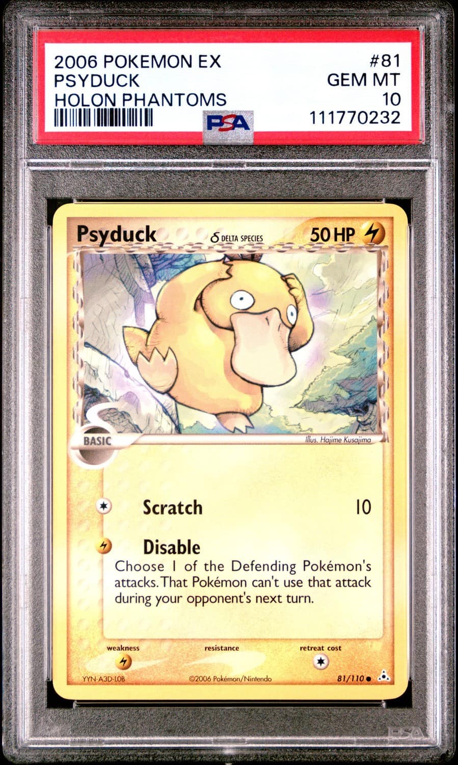 Psyduck δ