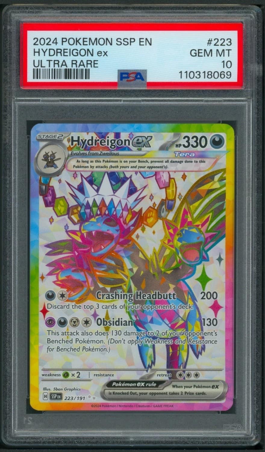 Hydreigon Ex