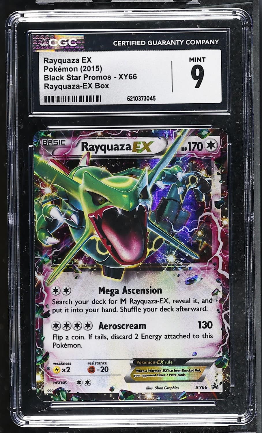 Rayquaza Ex