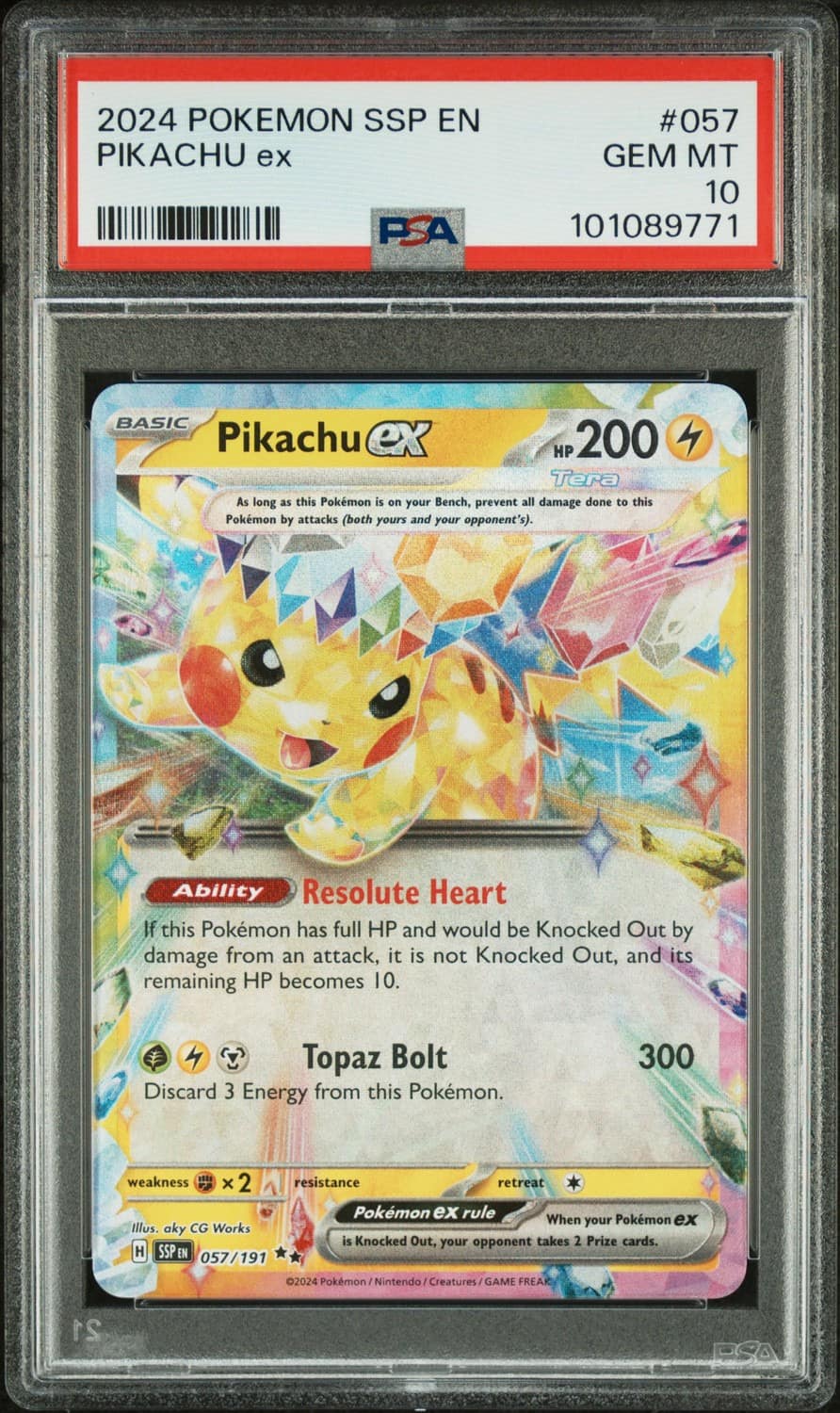 Pikachu Ex