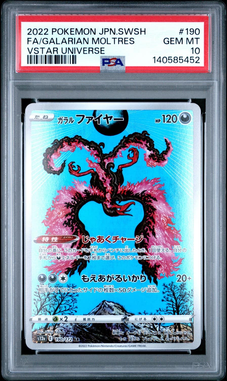 Galarian Moltres
