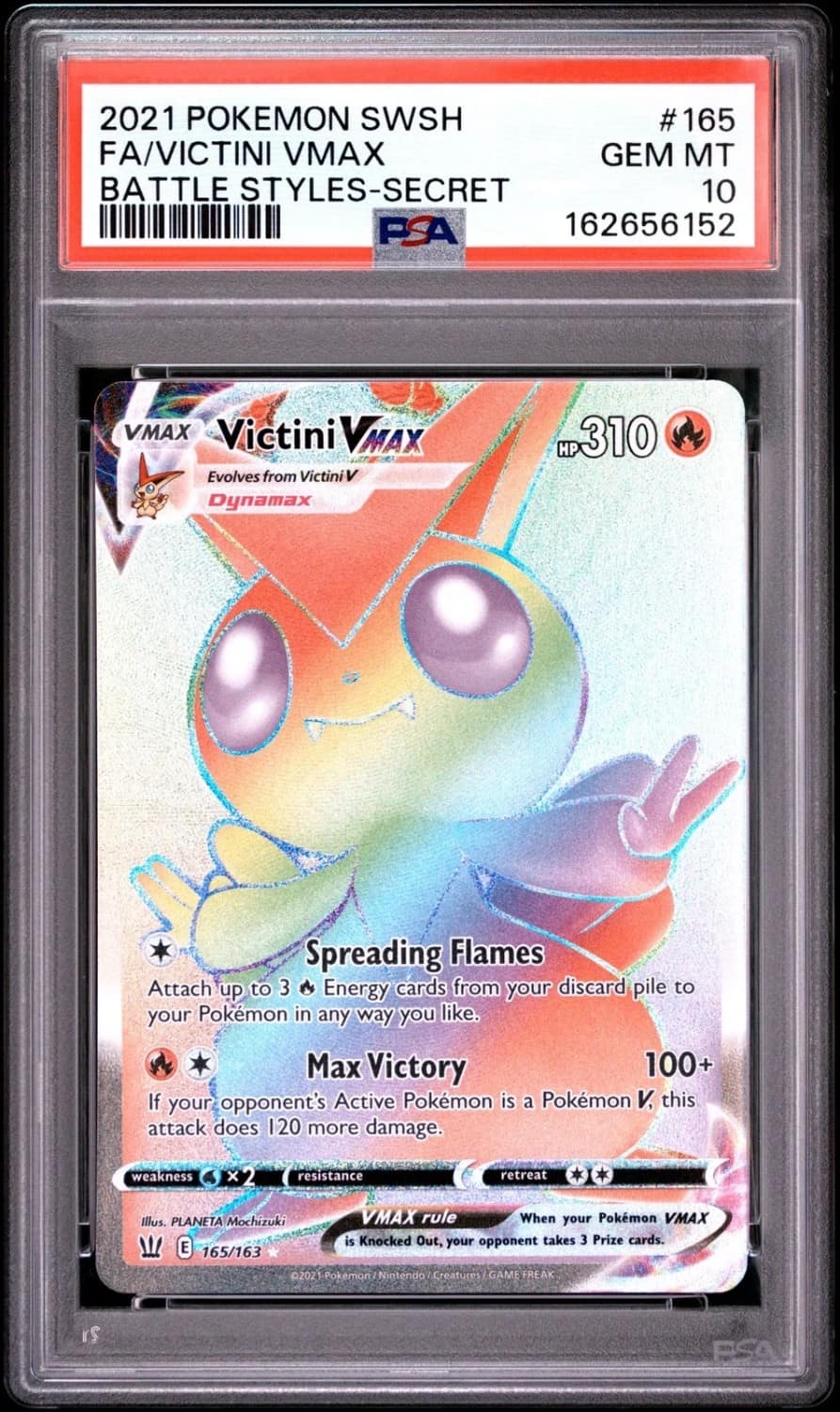 Victini Vmax