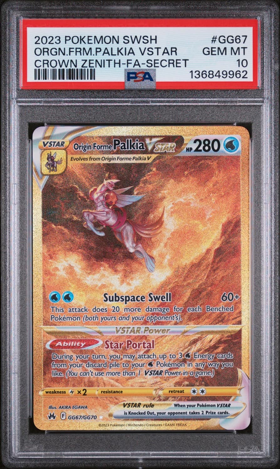 Origin Forme Palkia Vstar