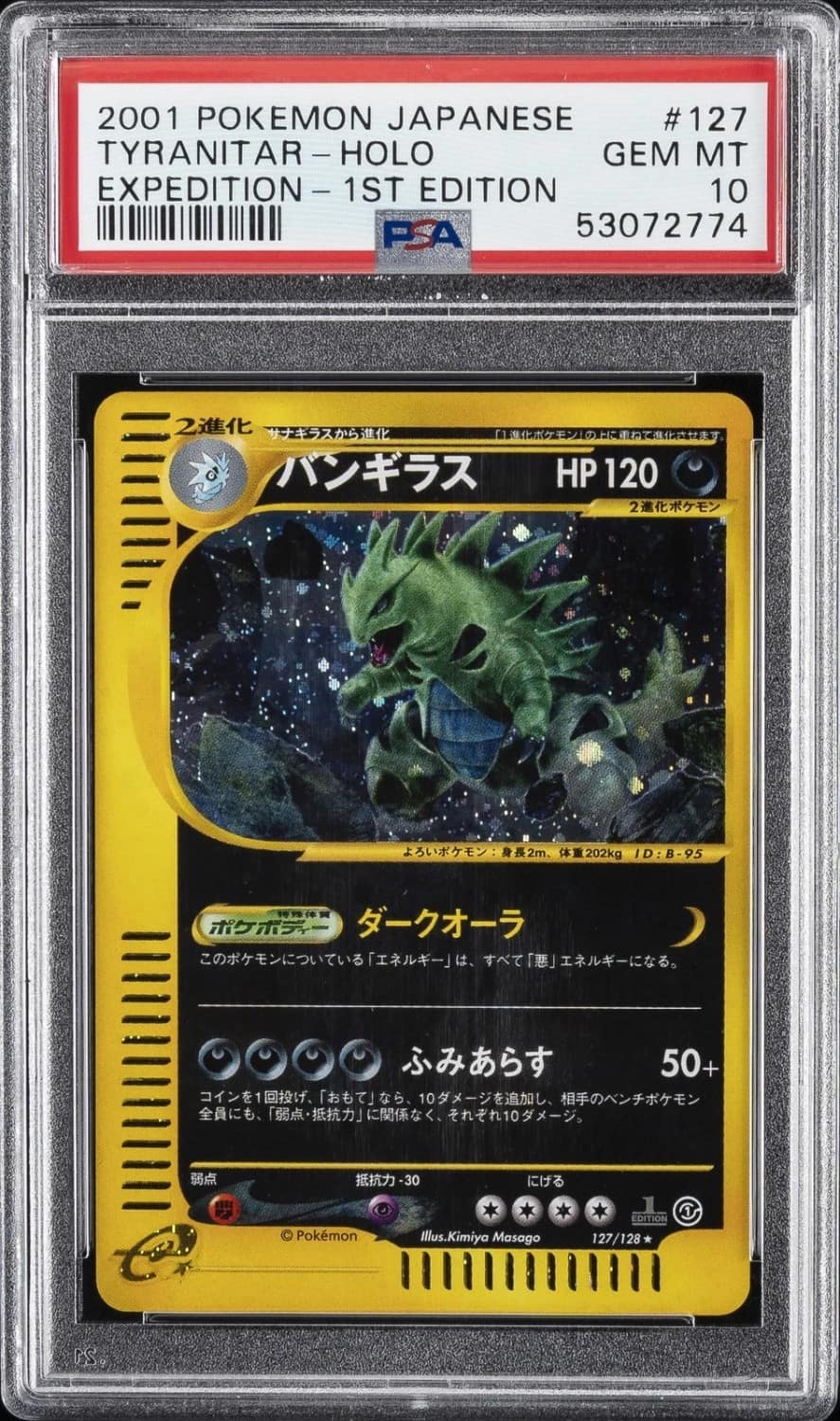 Tyranitar