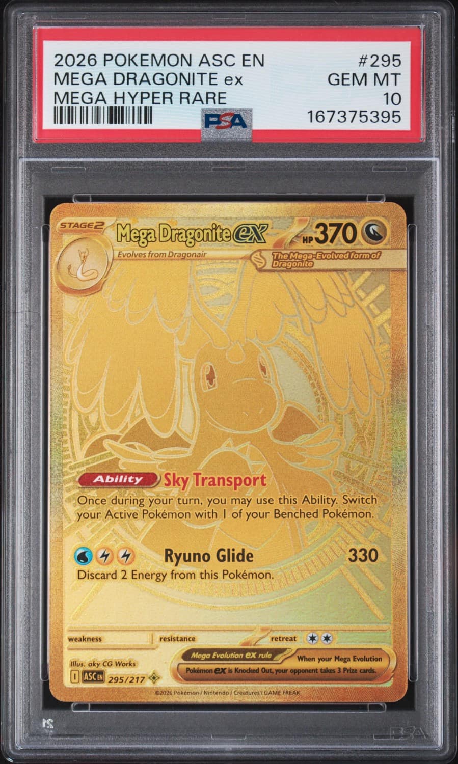 Mega Dragonite Ex