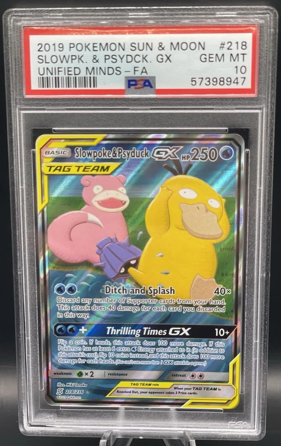 Slowpoke & Psyduck Gx