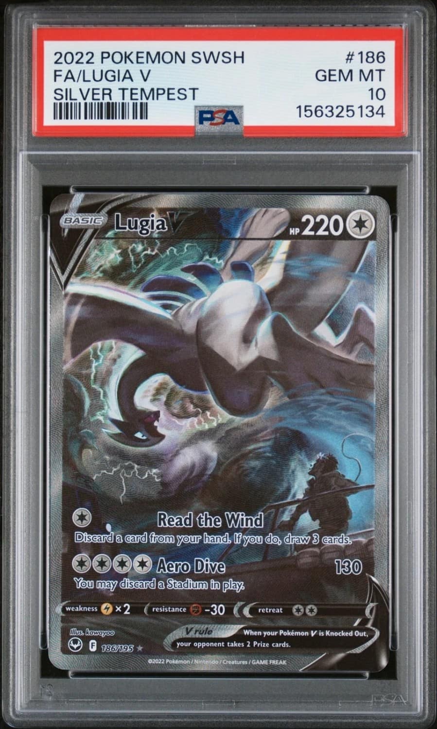 Lugia V