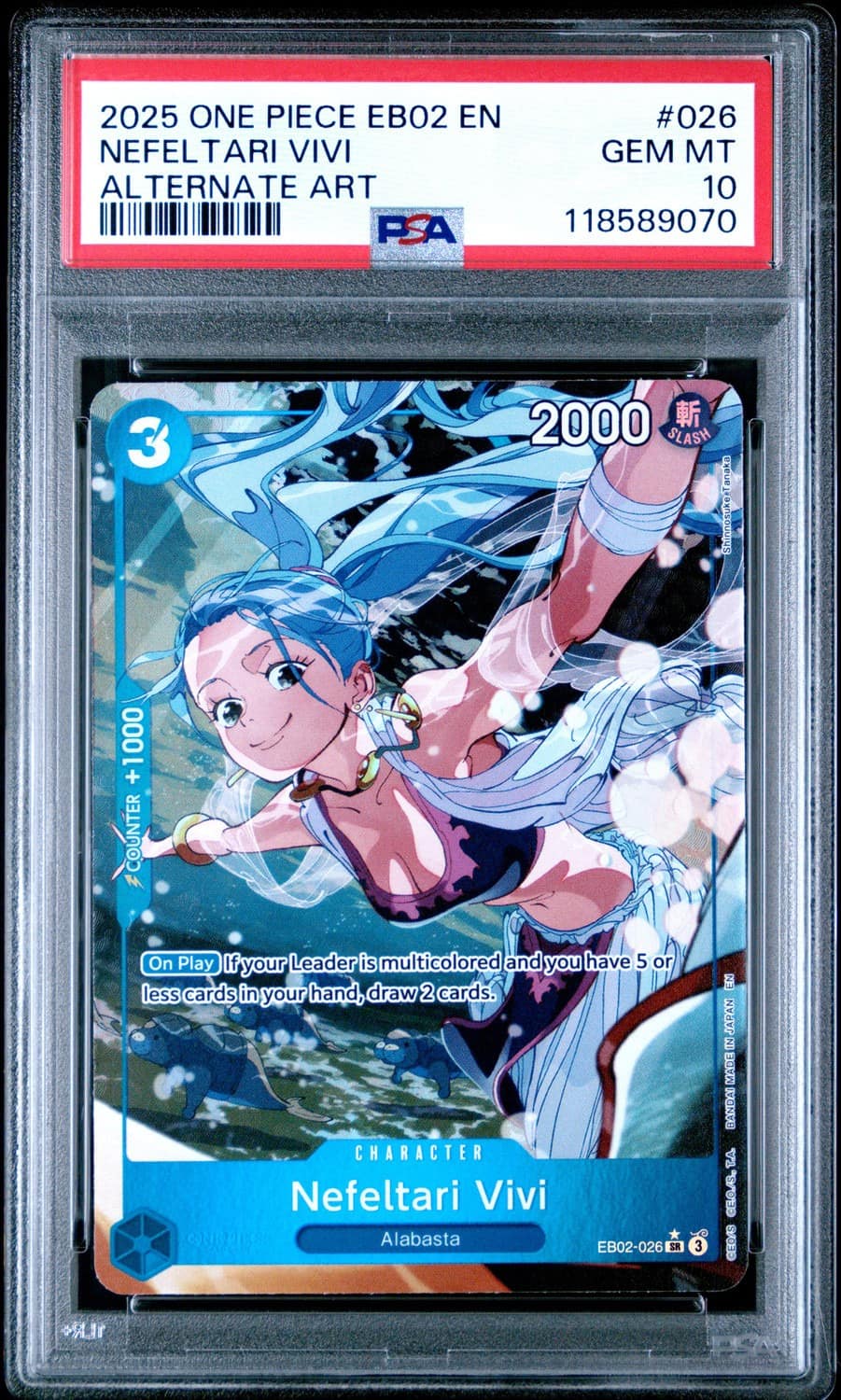 Nefeltari Vivi