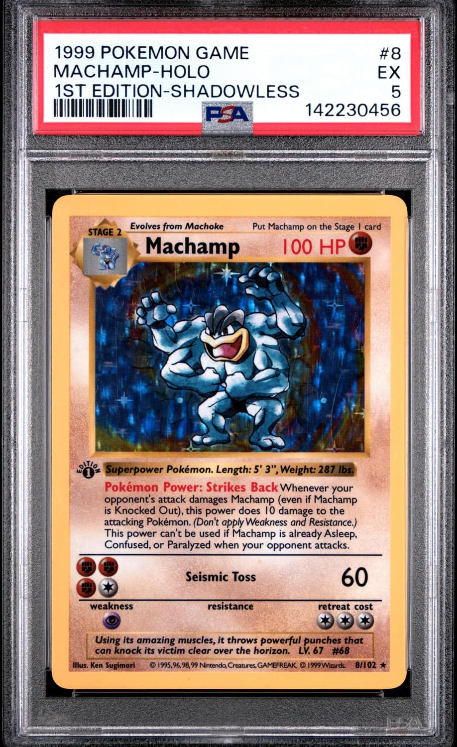Machamp