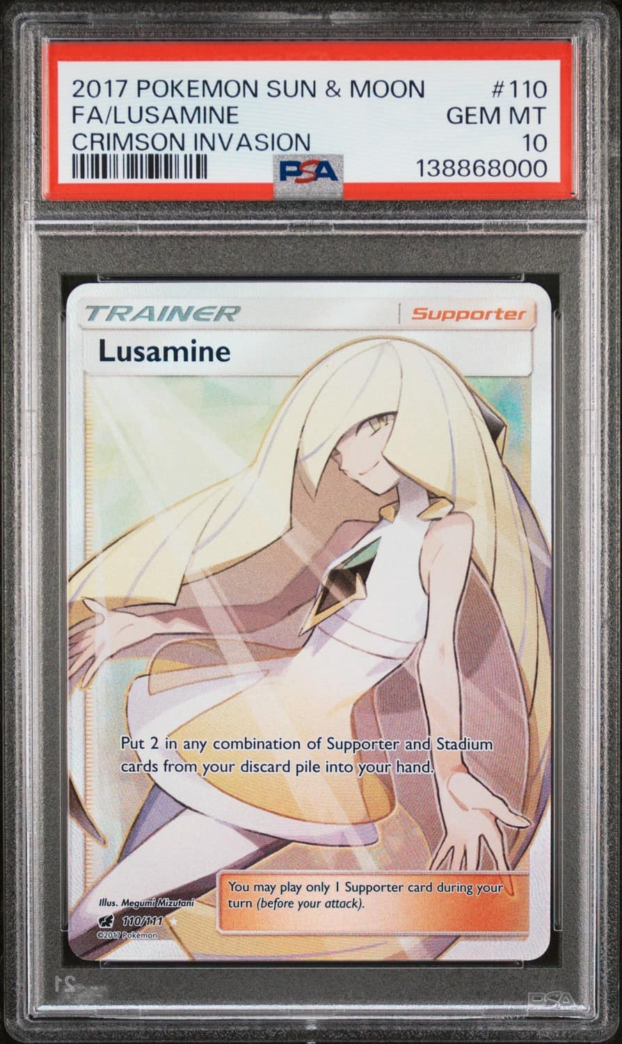 Lusamine