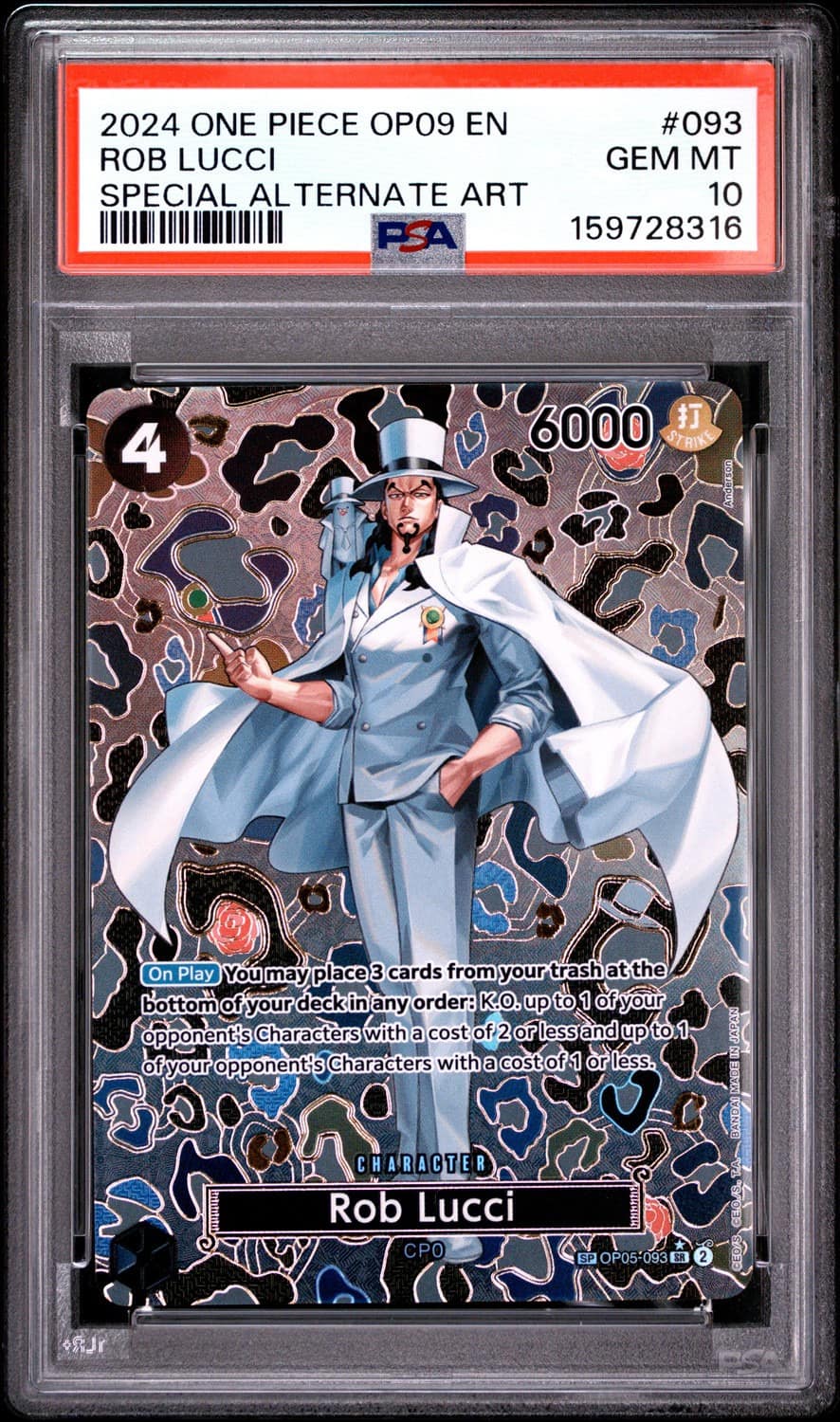 Rob Lucci
