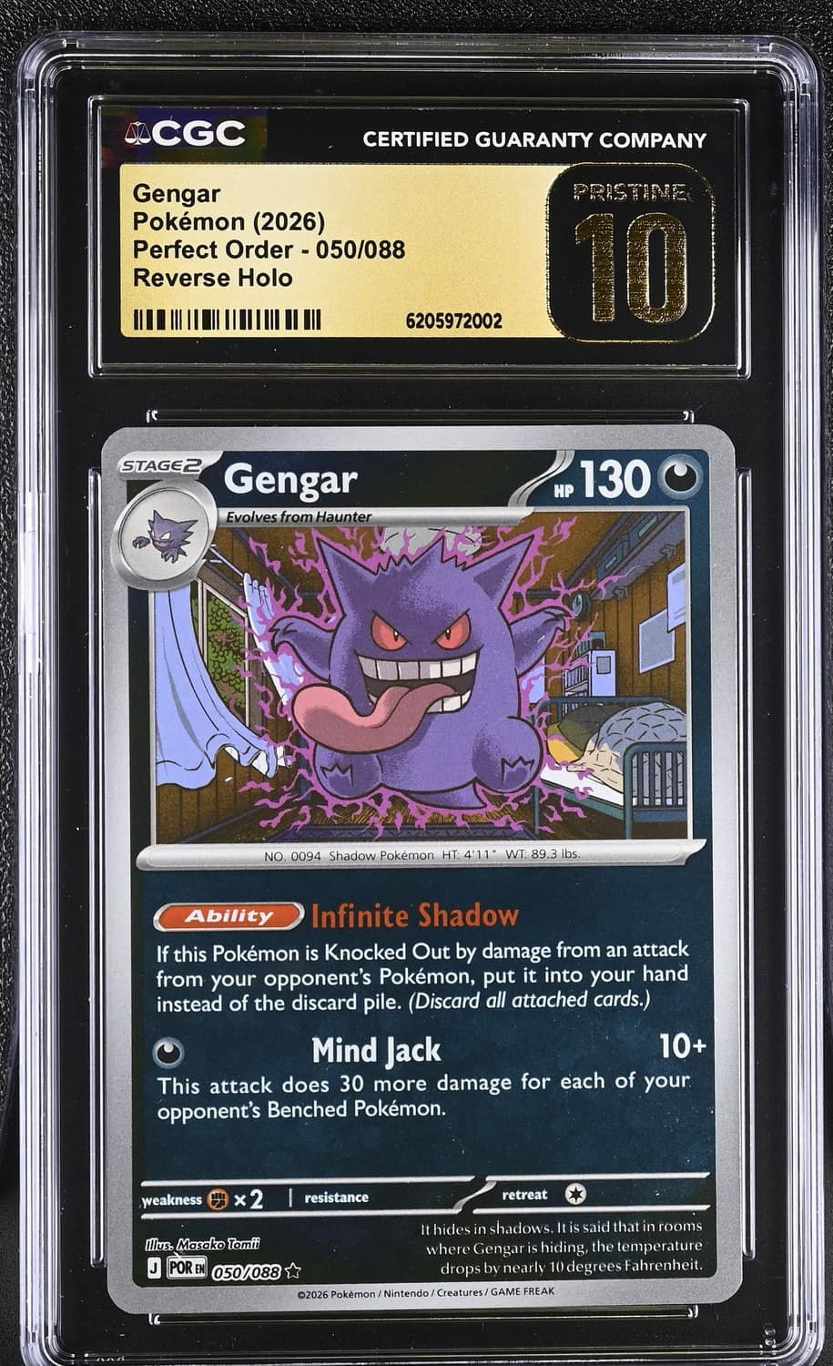 Gengar
