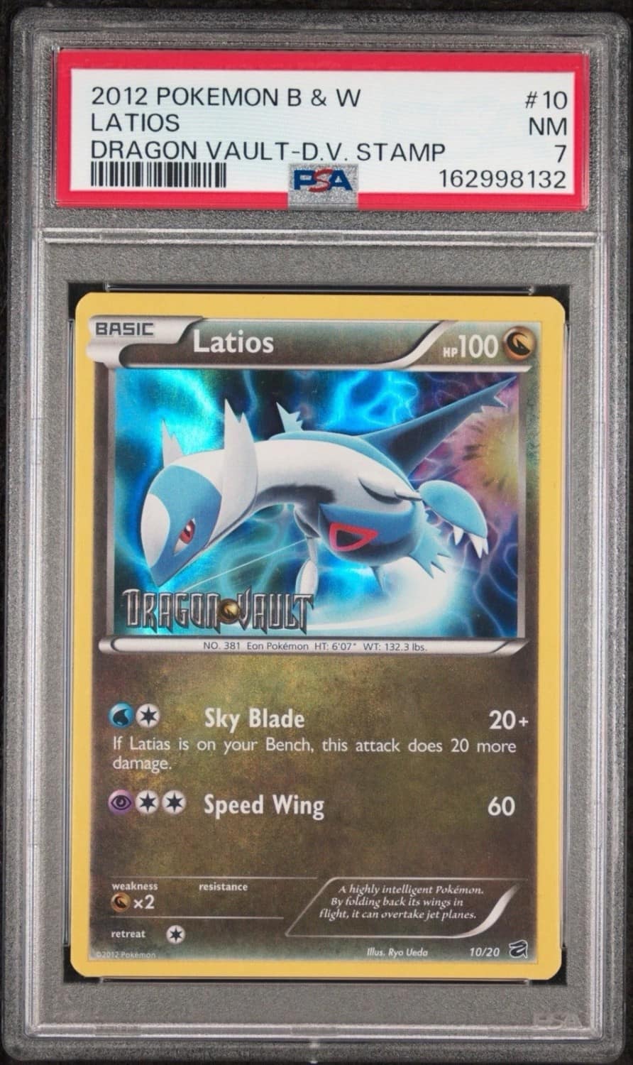 Latios