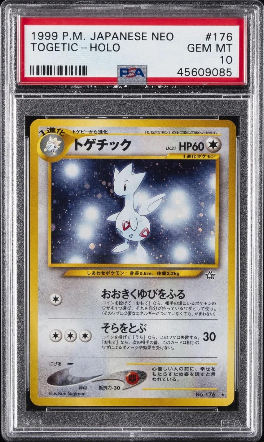 Togetic
