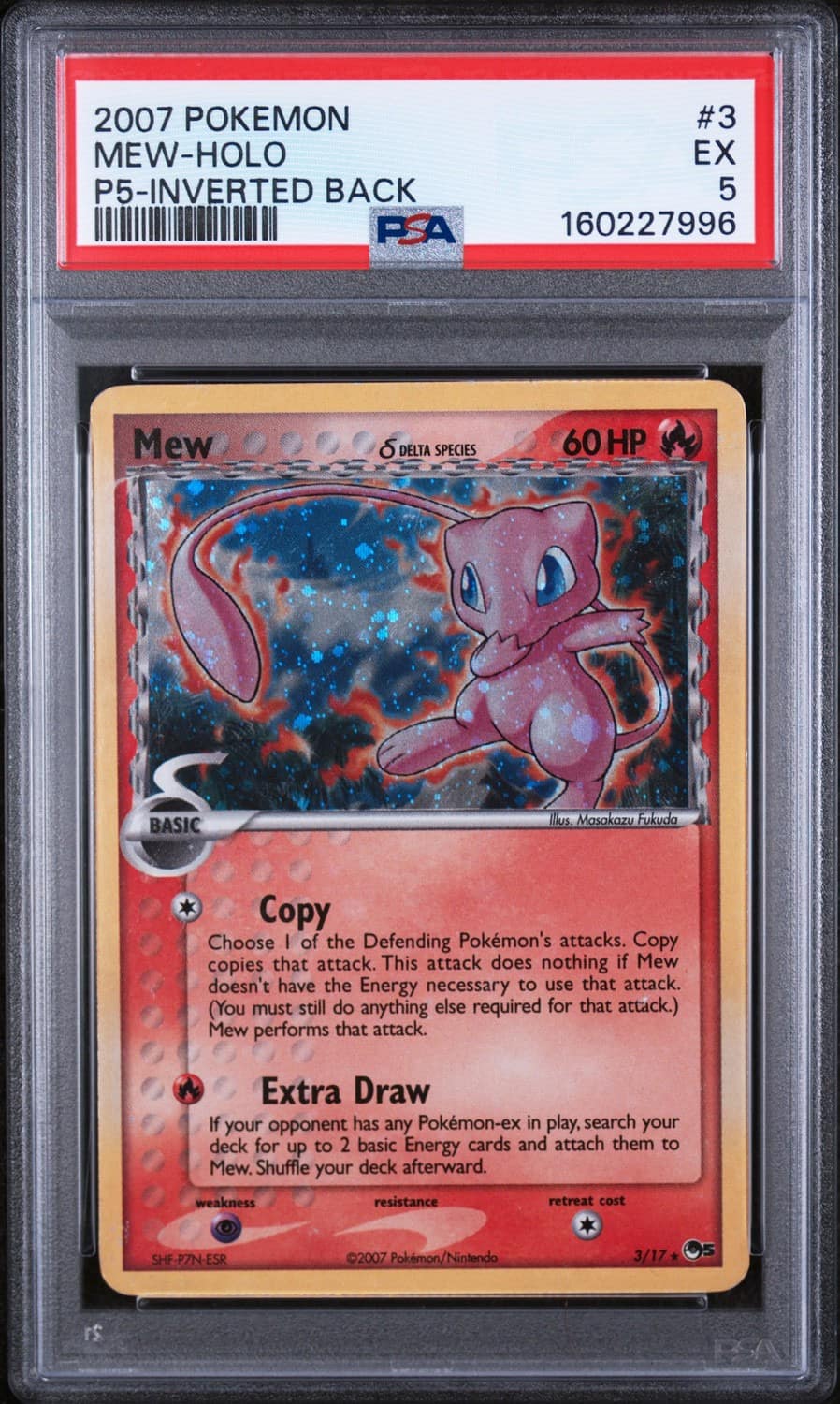 Mew