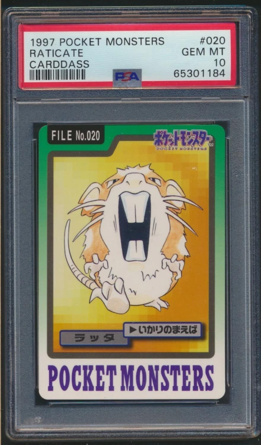 Raticate