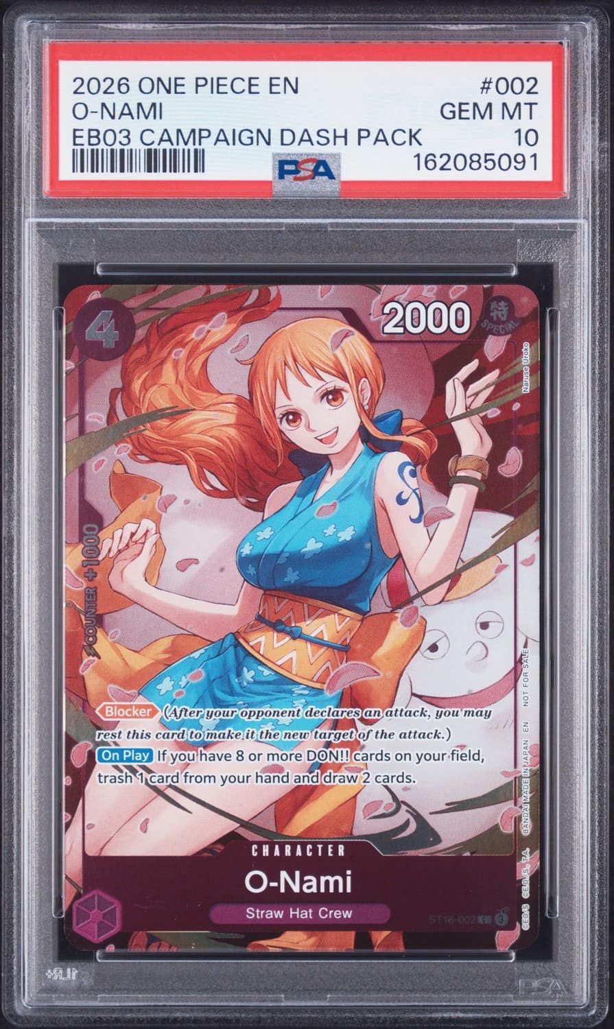 O-Nami