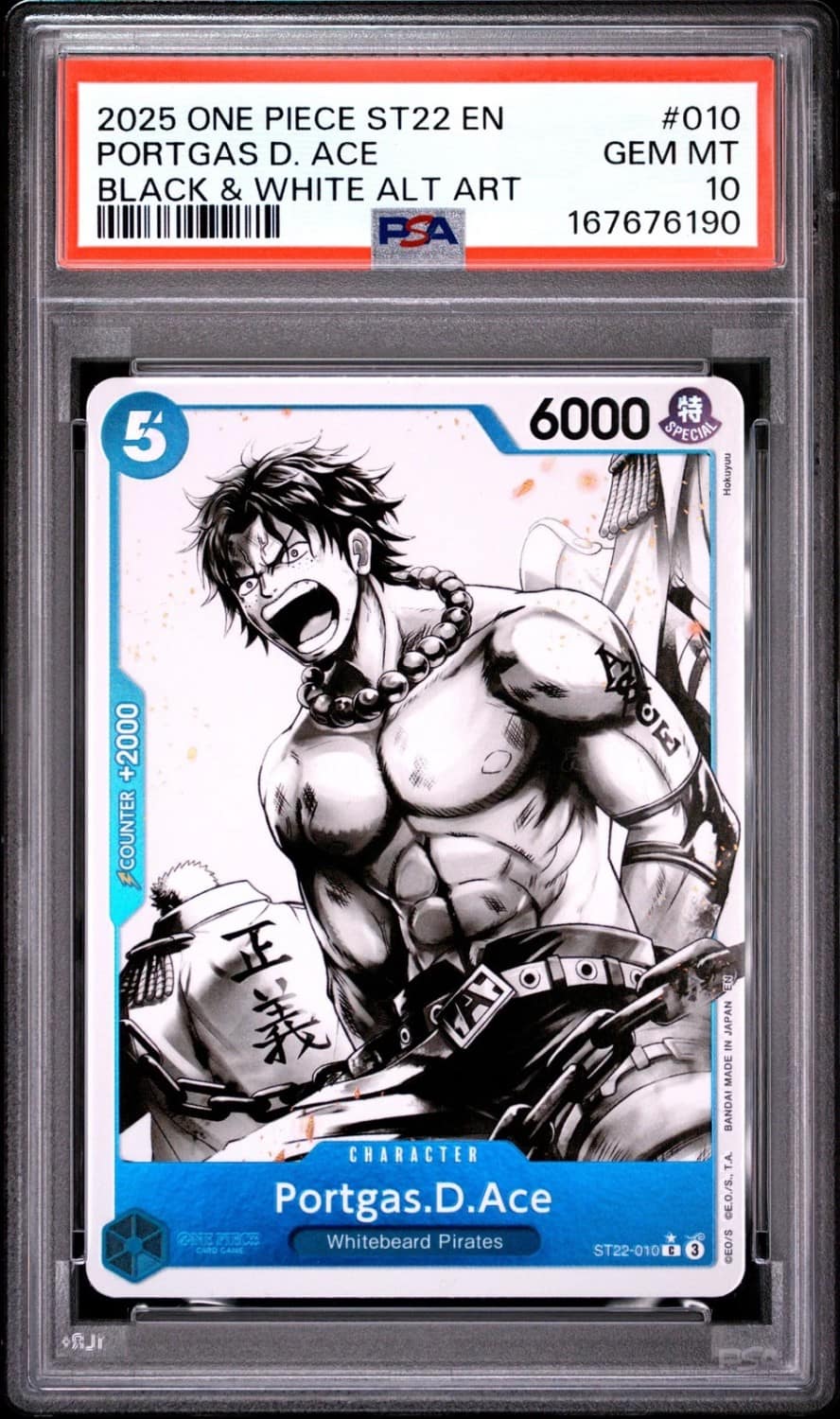 Portgas D. Ace