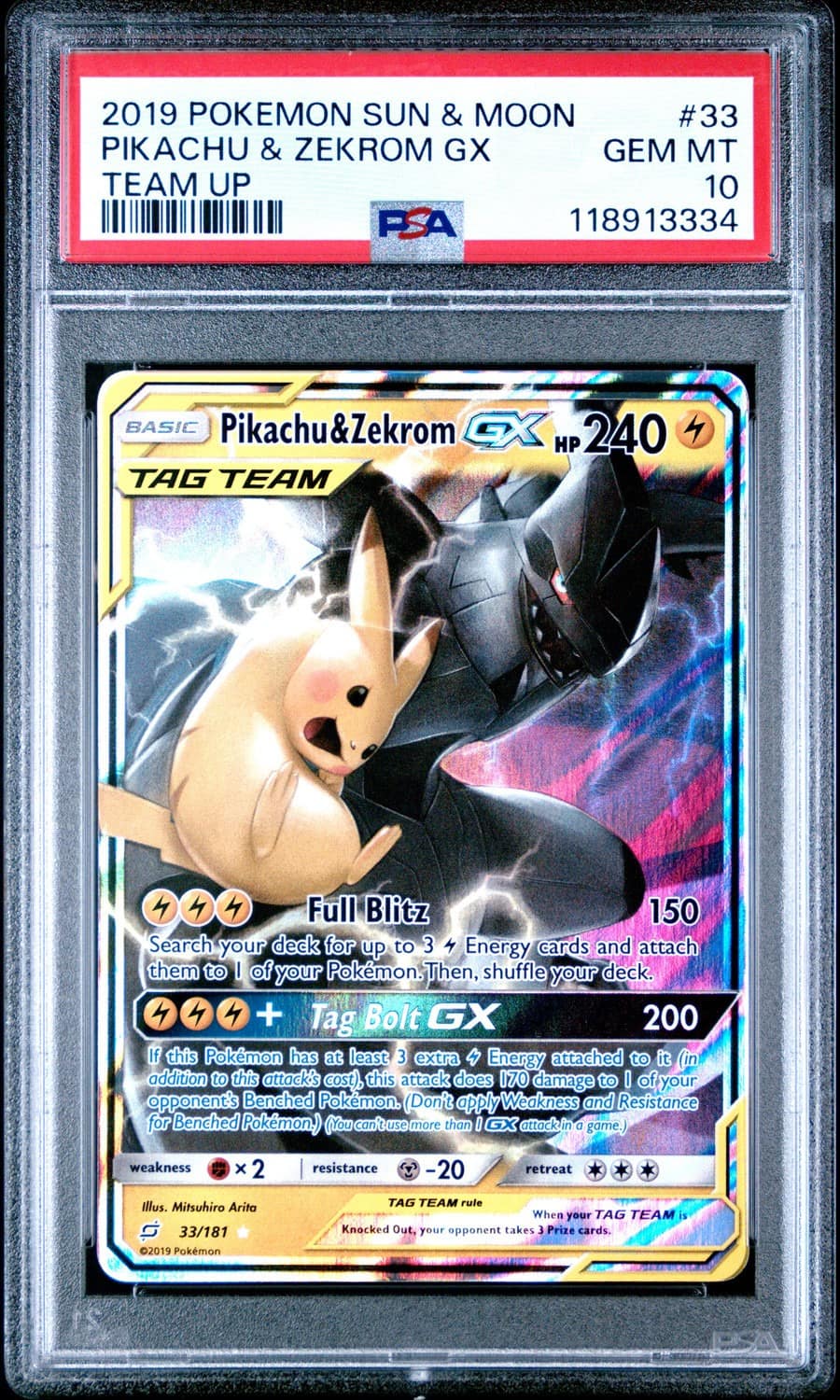 Pikachu & Zekrom Gx