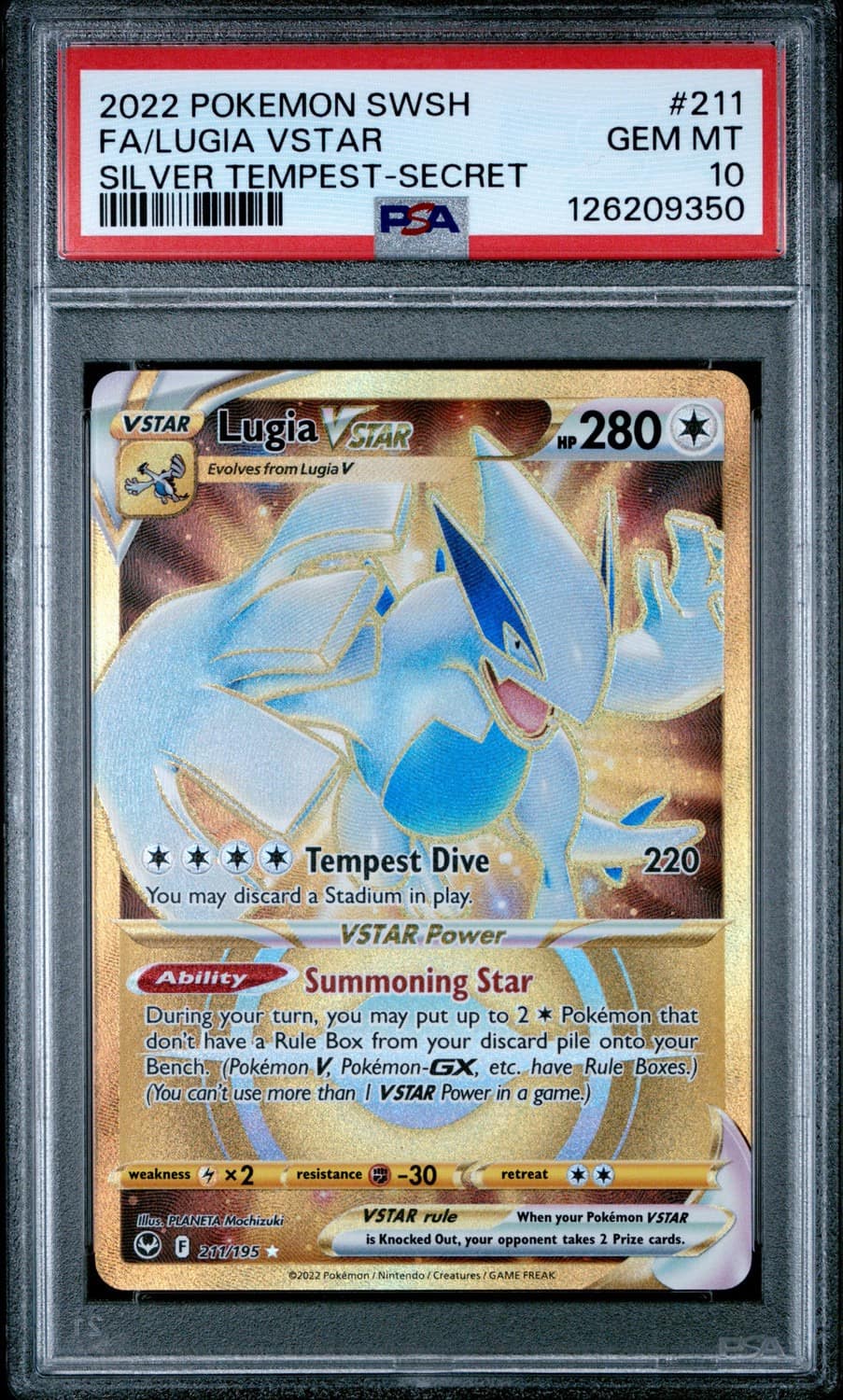 Lugia Vstar