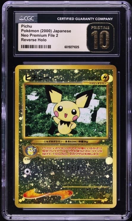Pichu