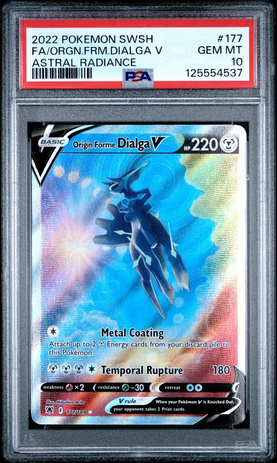 Origin Forme Dialga V