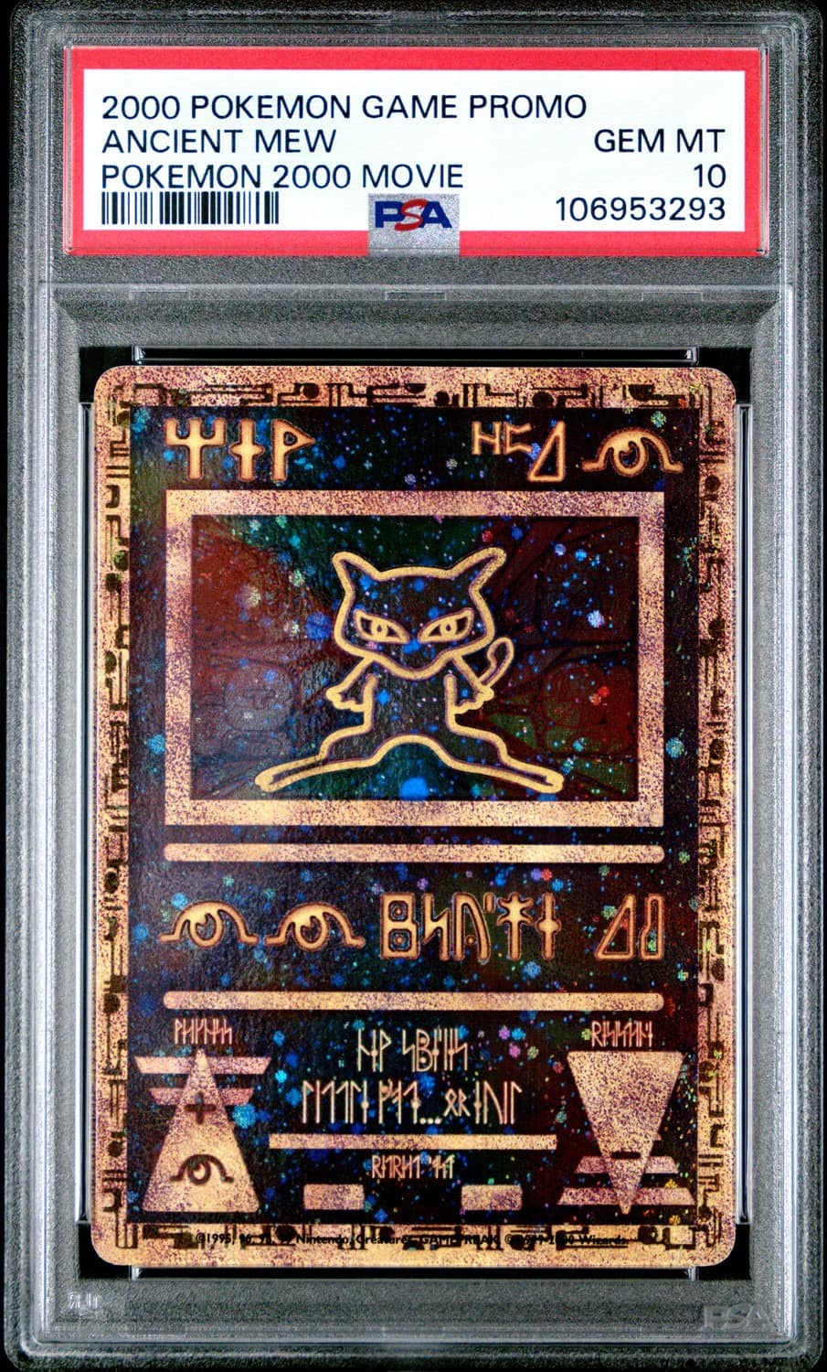 Ancient Mew