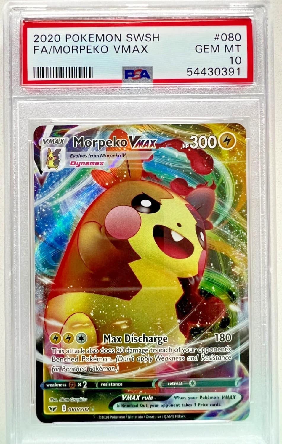 Morpeko Vmax