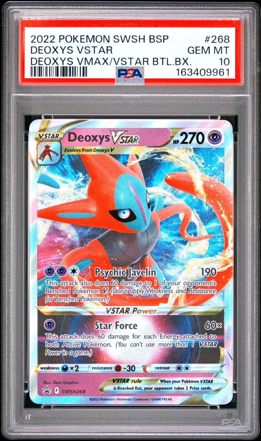 Deoxys Vstar
