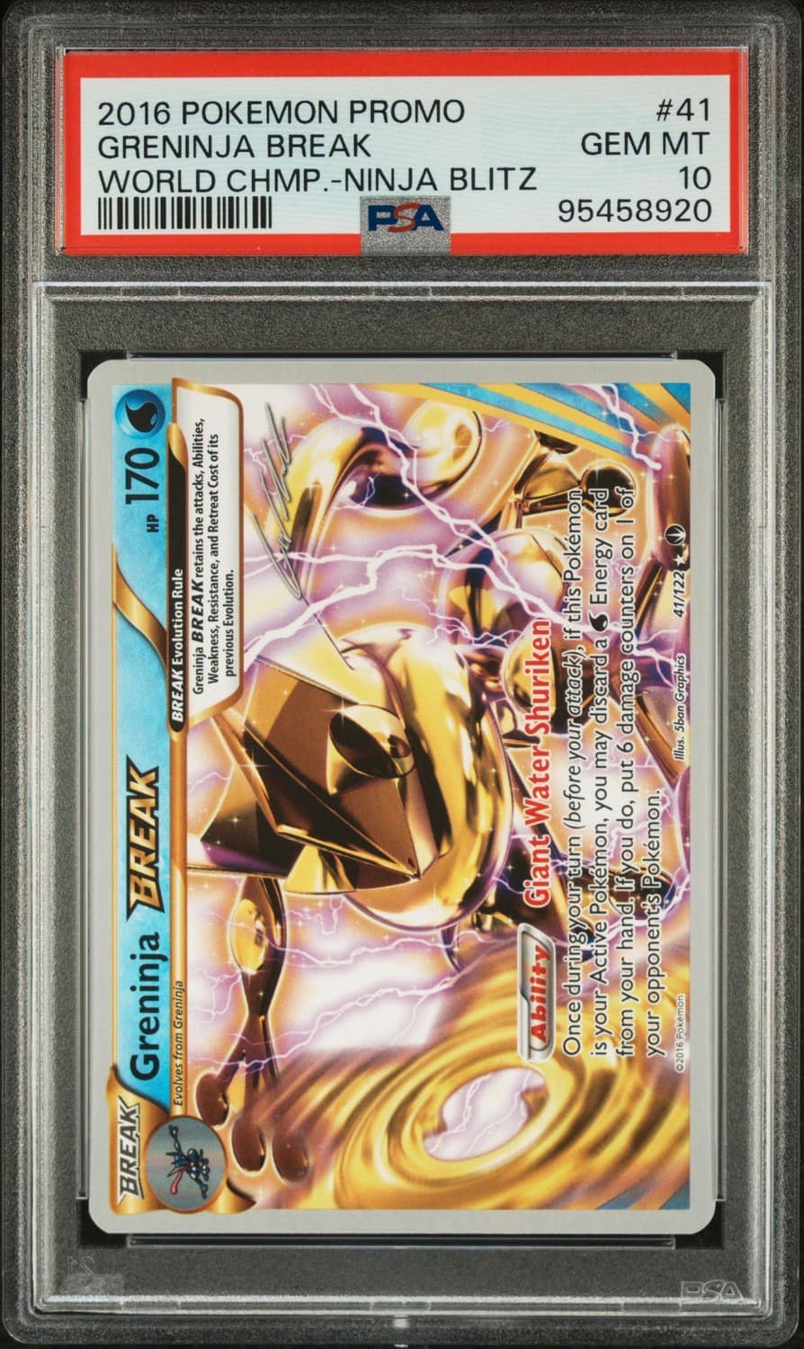 Greninja Break