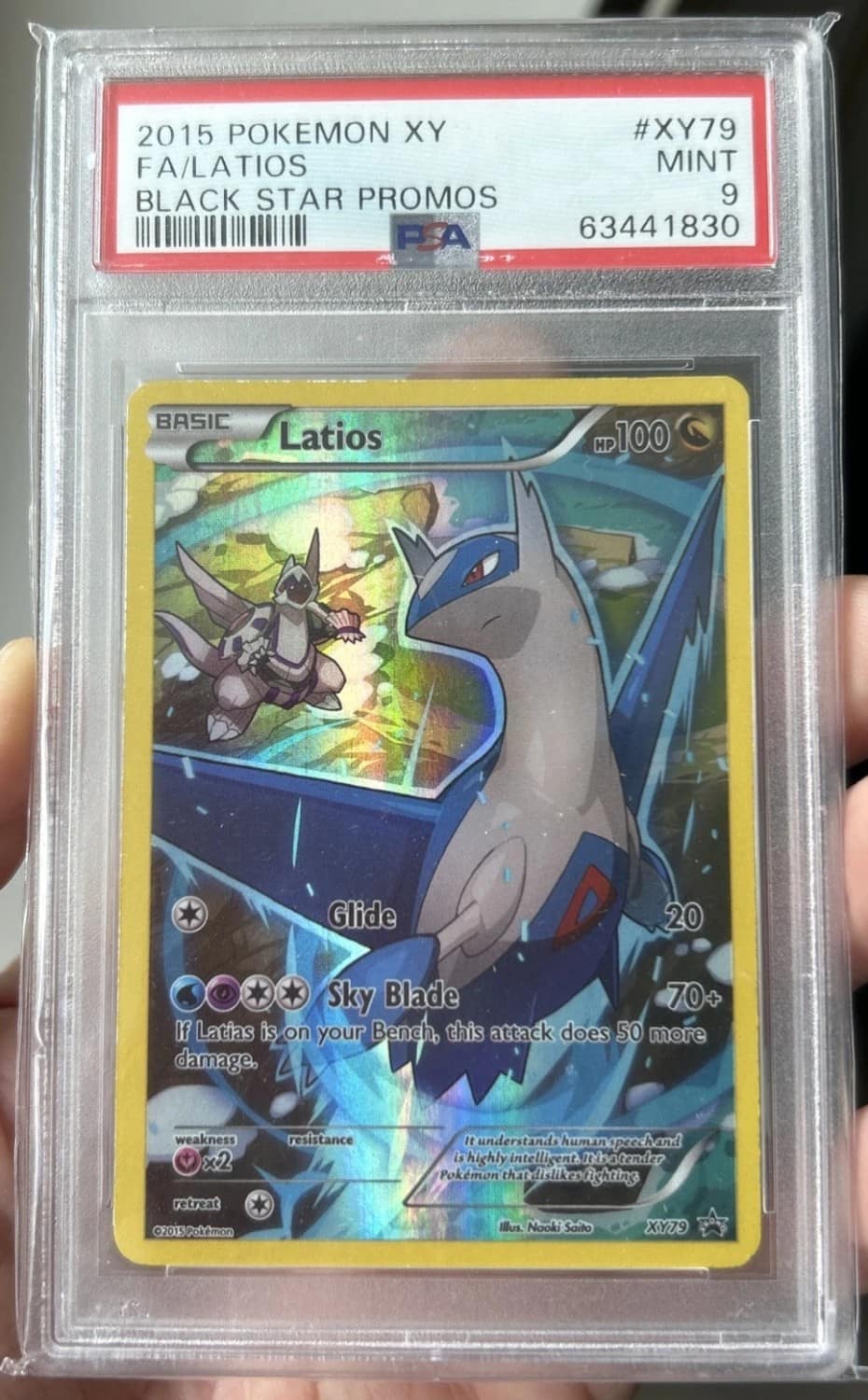 Latios