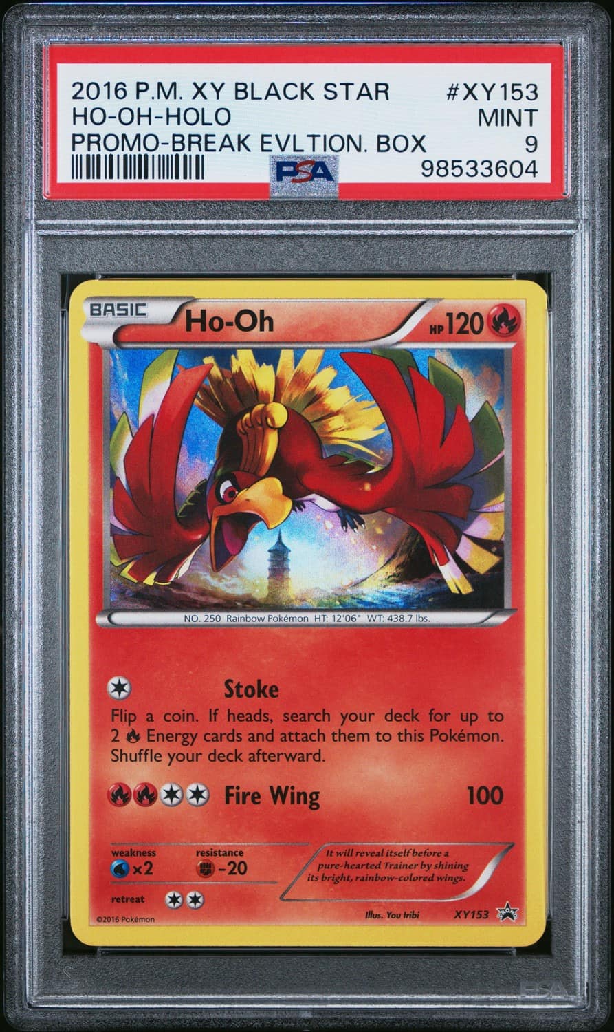 Ho-Oh