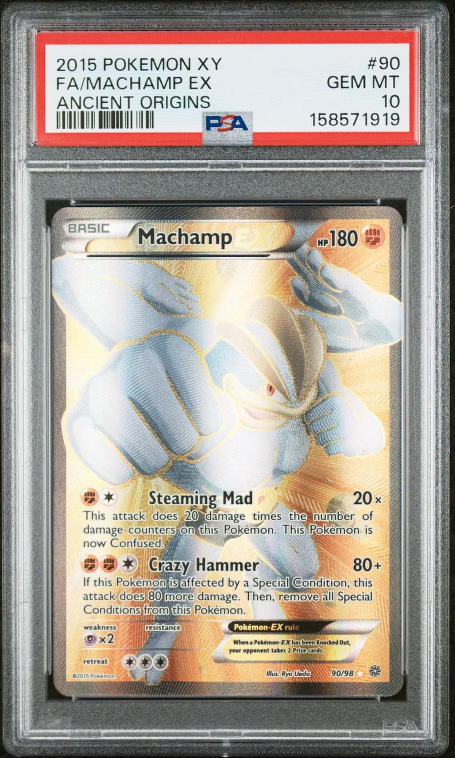 Machamp Ex