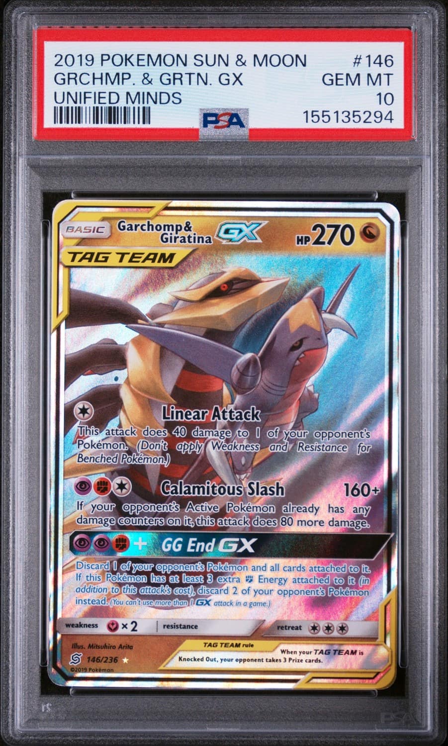 Garchomp & Giratina Gx