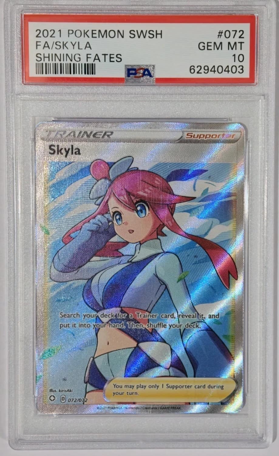 Skyla