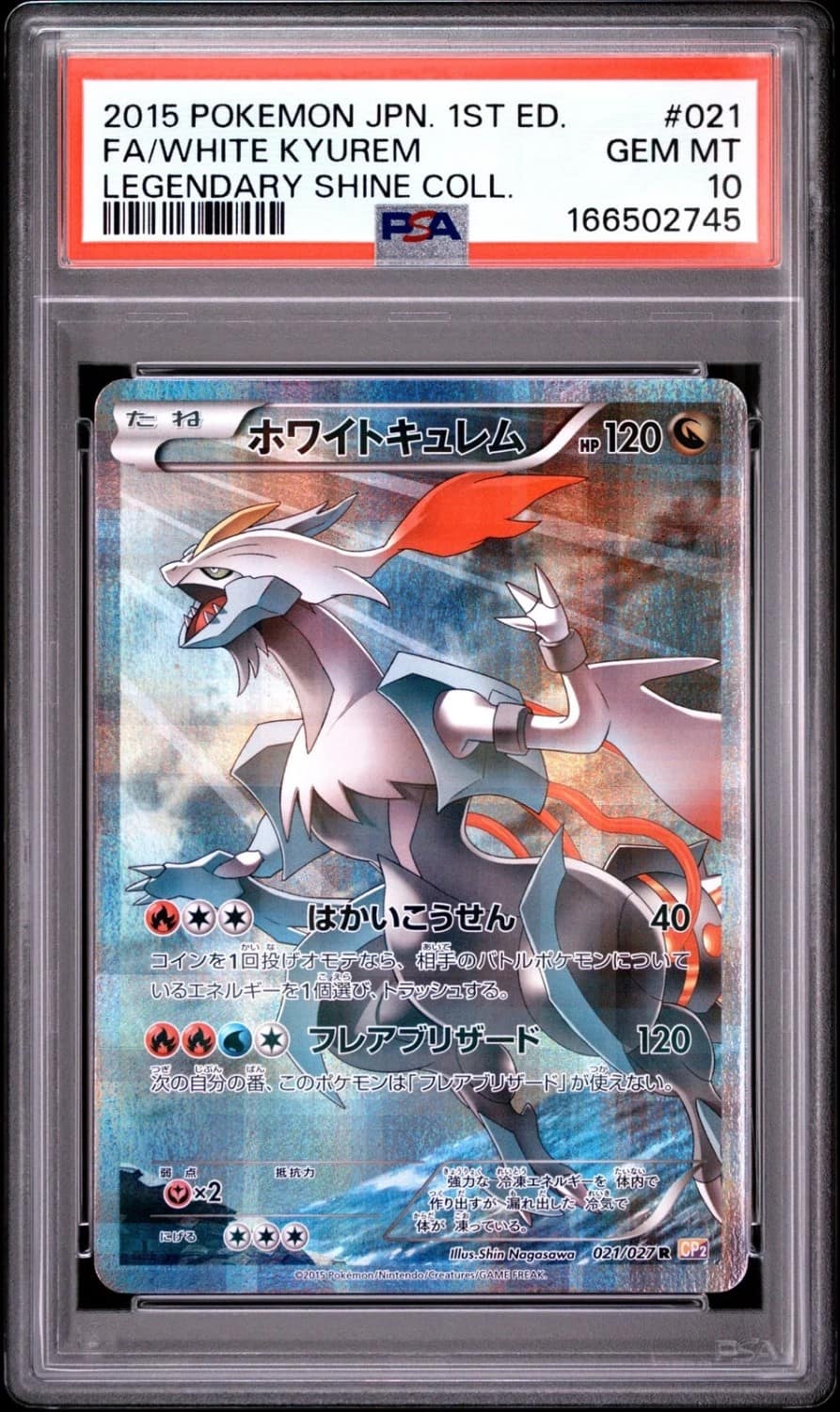 White Kyurem