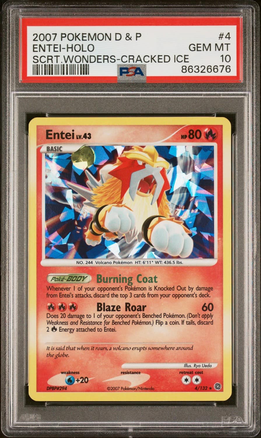 Entei