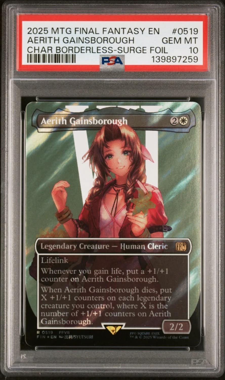 Aerith Gainsborough