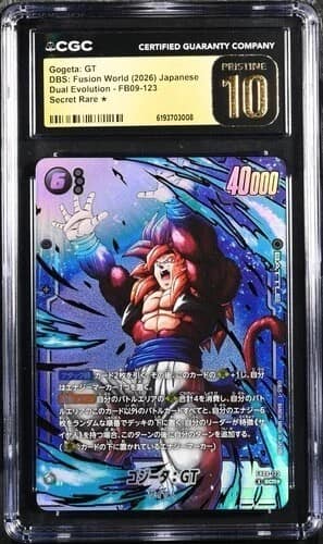Gogeta: Gt