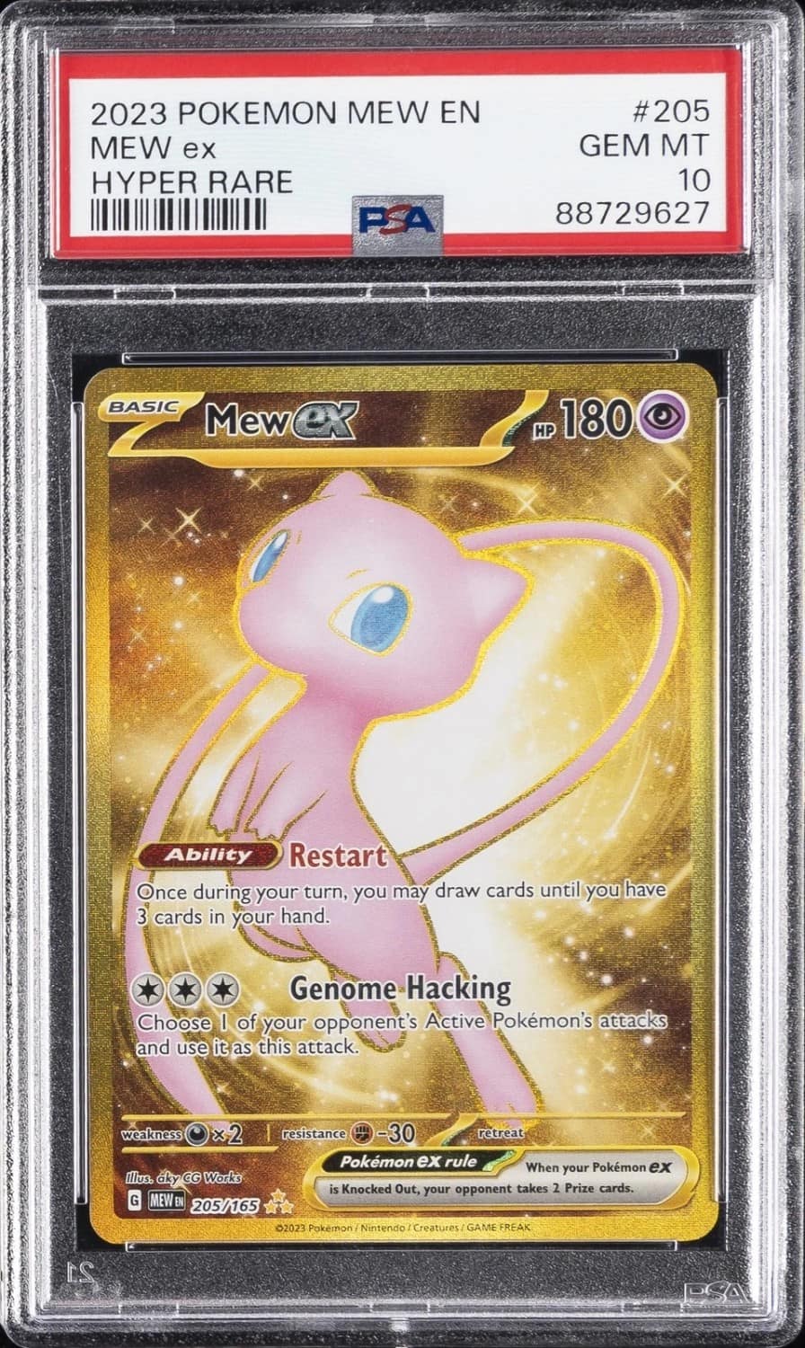 Mew Ex