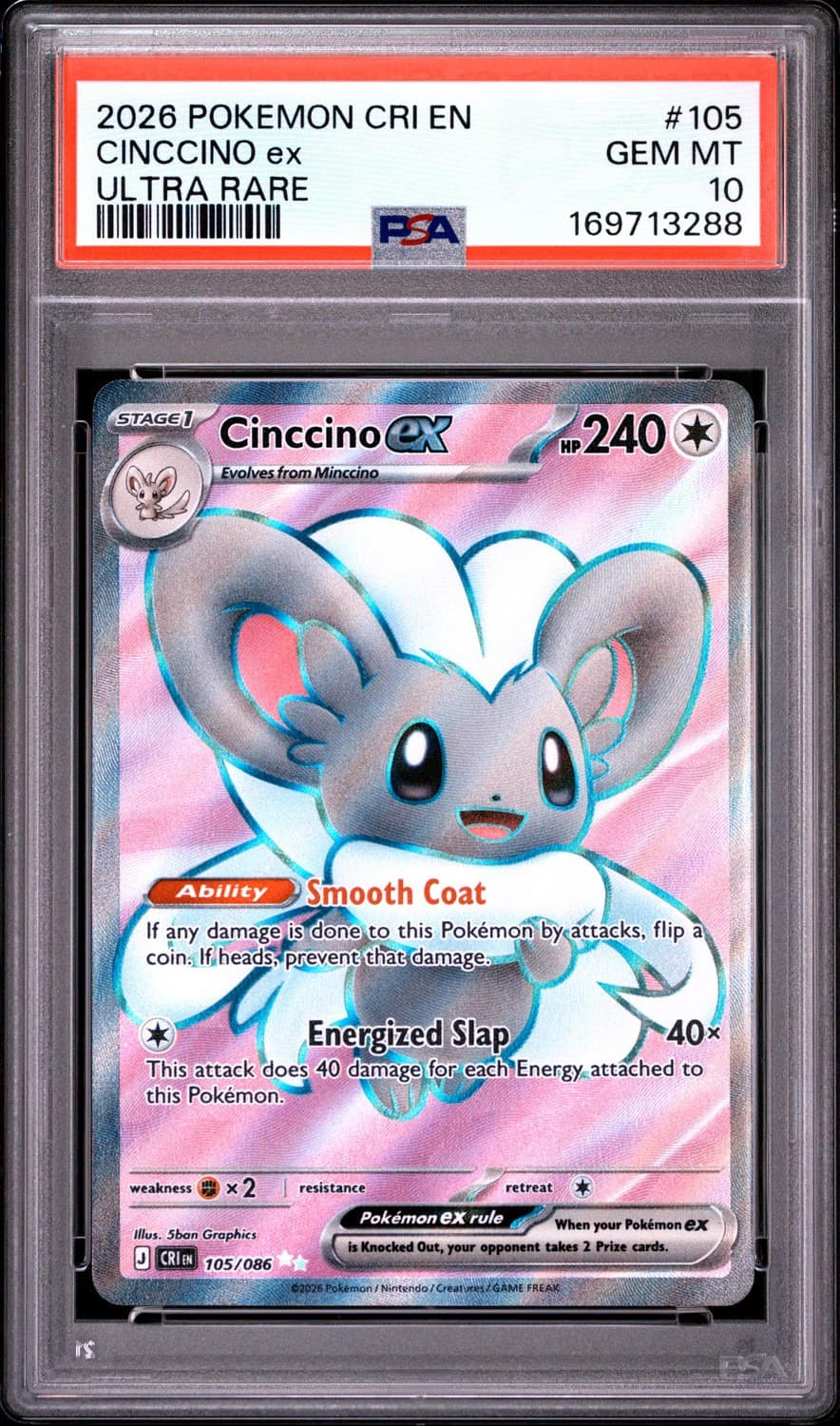 Cinccino Ex