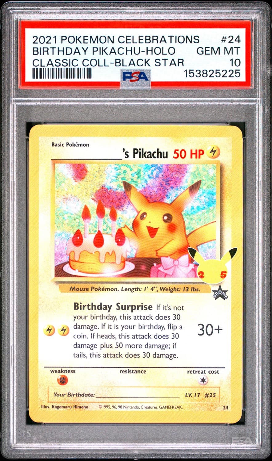 _____'S Pikachu Stamp [25th Anniversary] Textured Confetti Holo
