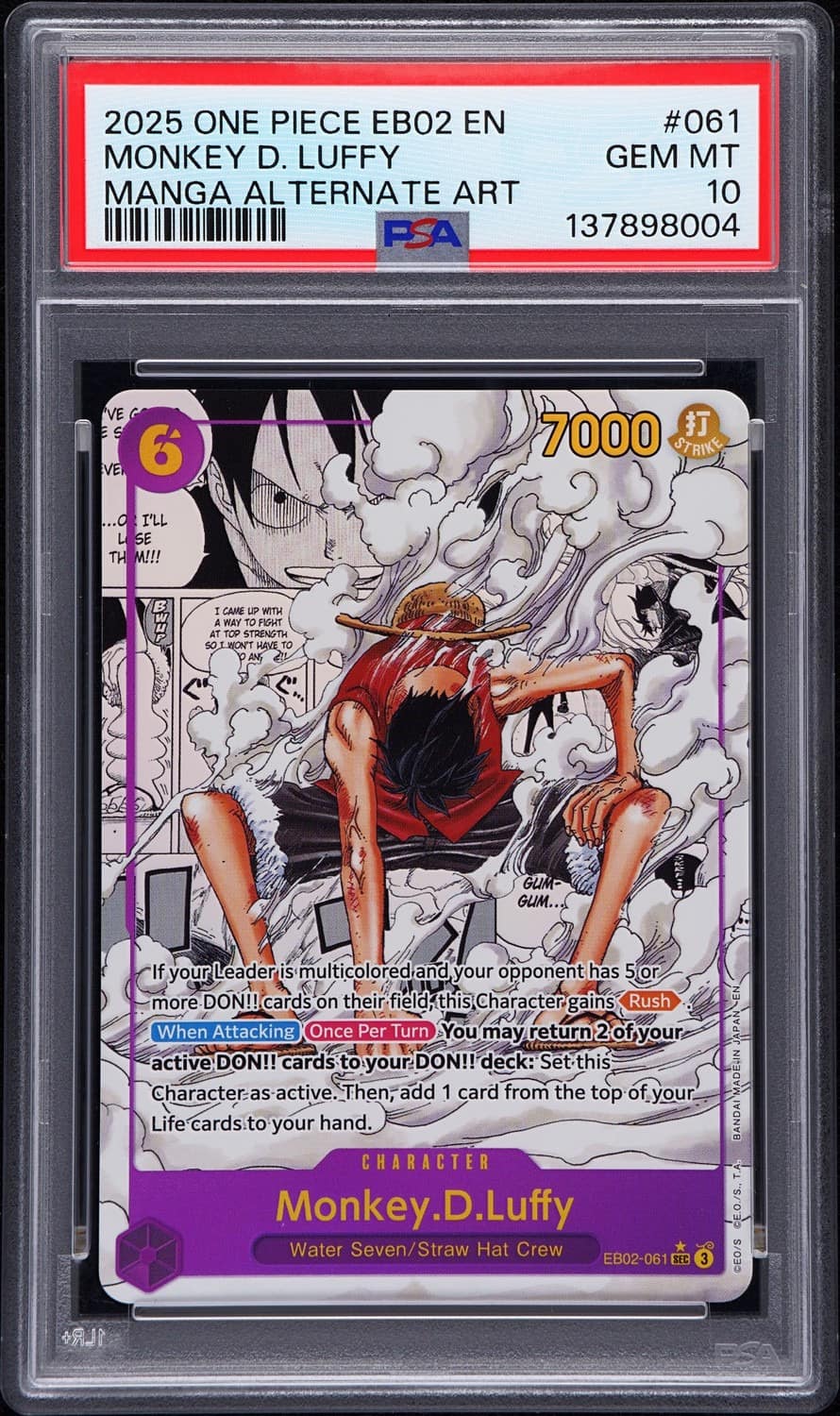 Monkey D. Luffy