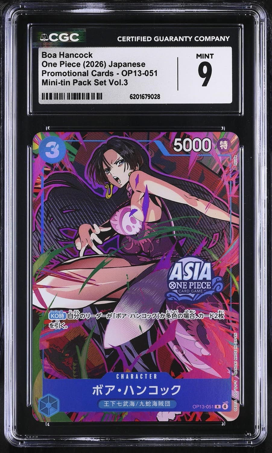 Boa Hancock
