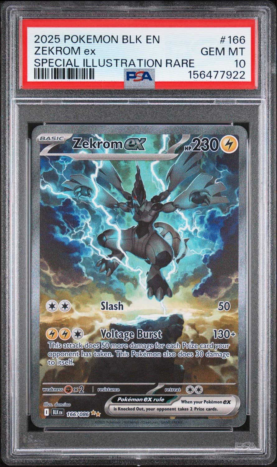 Zekrom Ex