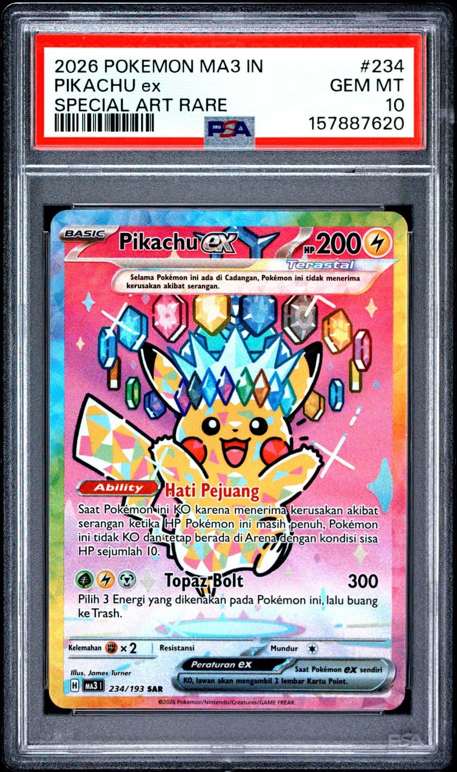 Pikachu Ex