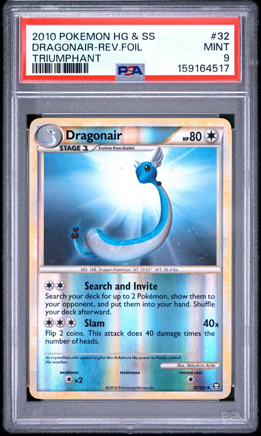 Dragonair