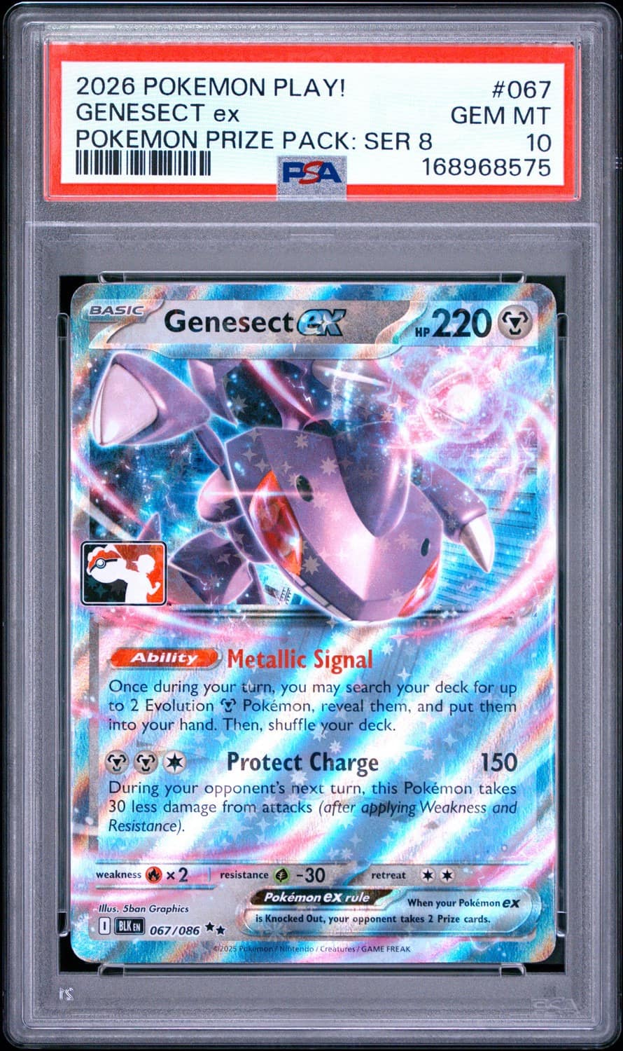 Genesect Ex